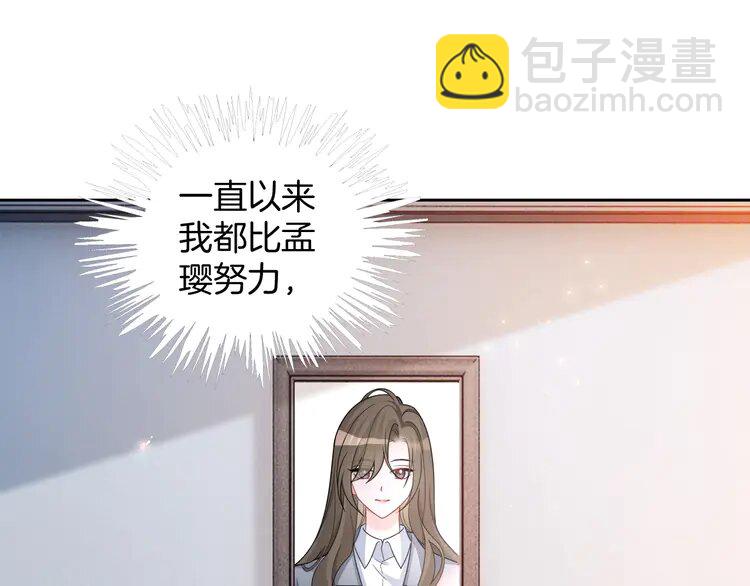 181 第181话 代价(1/2)-第181话