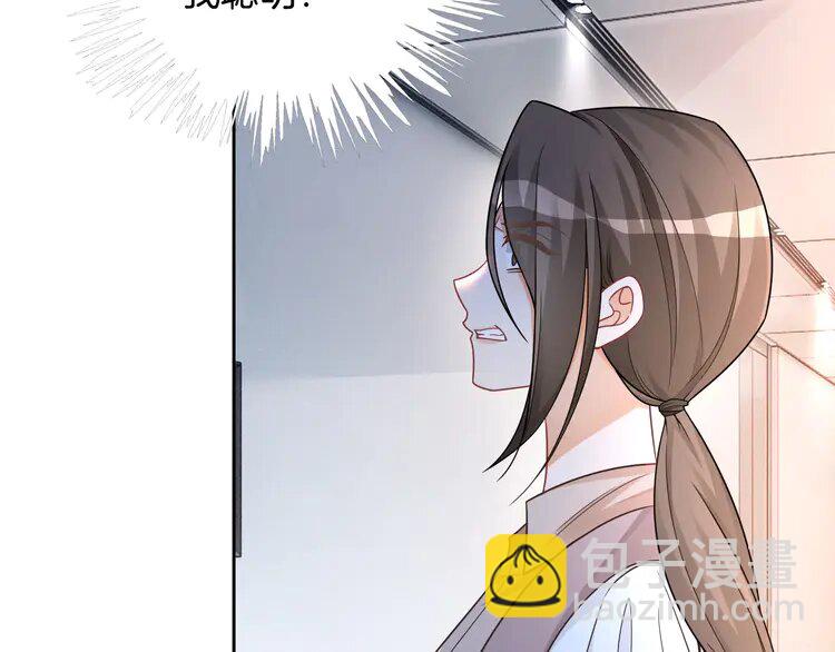 181 第181话 代价(1/2)-第181话