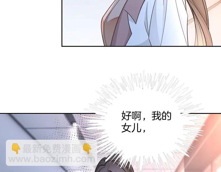 181 第181话 代价(1/2)-第181话