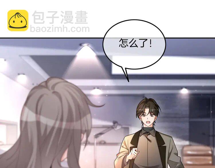 183 第183话 女神？！(1/2)-第183话