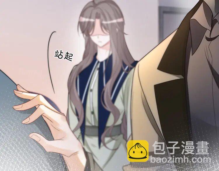 183 第183话 女神？！(1/2)-第183话