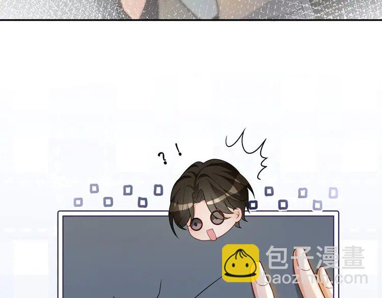 183 第183话 女神？！(1/2)-第183话