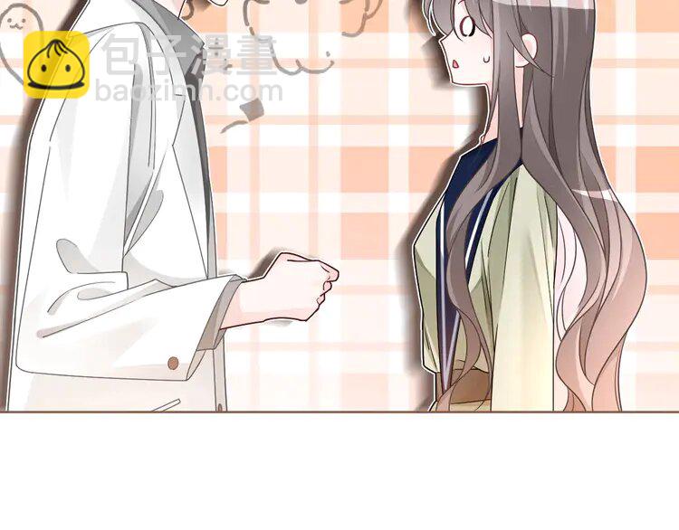 183 第183话 女神？！(1/2)-第183话