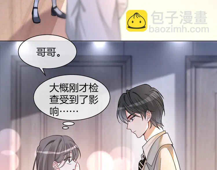 183 第183话 女神？！(1/2)-第183话