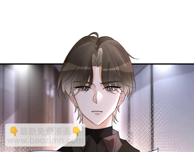 183 第183话 女神？！(1/2)-第183话