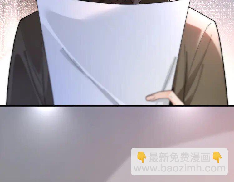 183 第183话 女神？！(1/2)-第183话