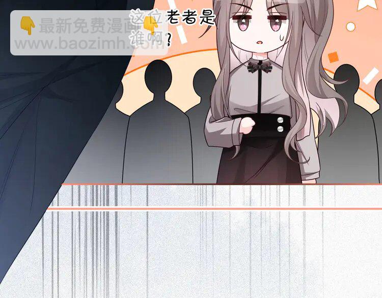 185 第185话 身陷险境(1/2)-第185话