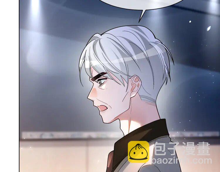 185 第185话 身陷险境(1/2)-第185话