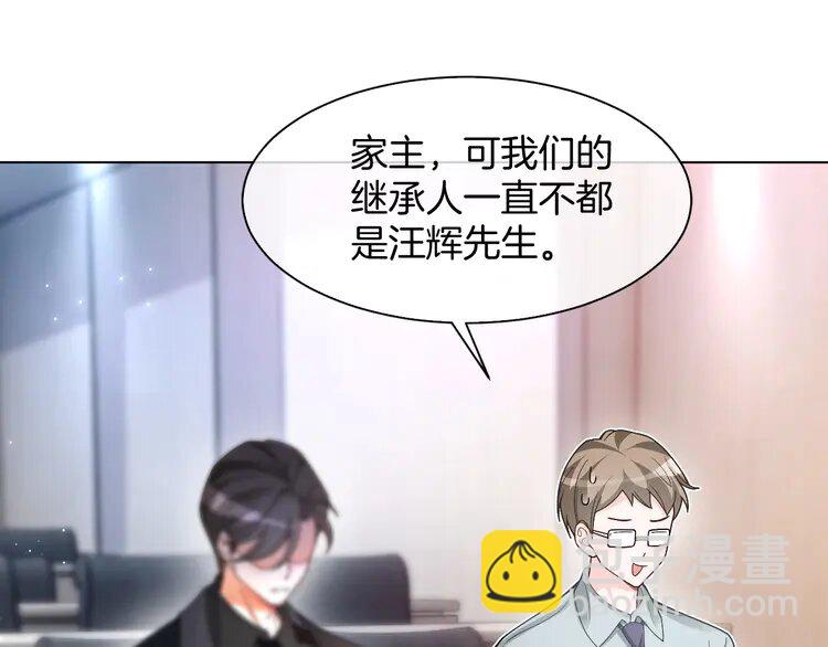 185 第185话 身陷险境(1/2)-第185话