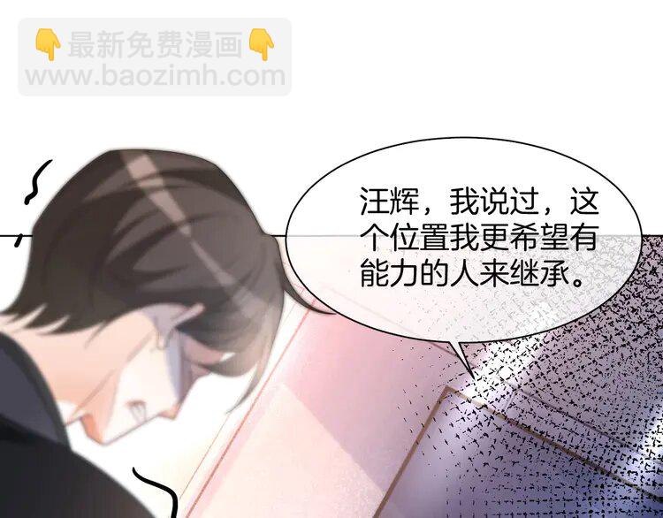 185 第185话 身陷险境(1/2)-第185话