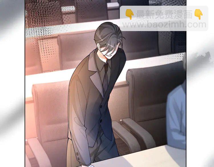 185 第185话 身陷险境(1/2)-第185话