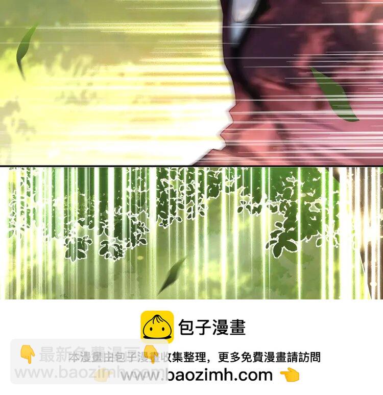 185 第185话 身陷险境(1/2)-第185话