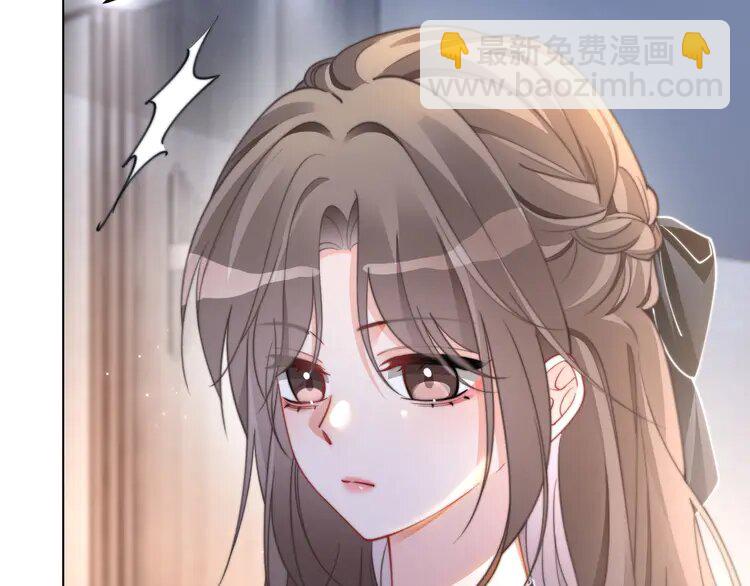 187 第187话 冒名顶替(1/2)-第187话