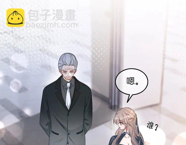187 第187话 冒名顶替(1/2)-第187话