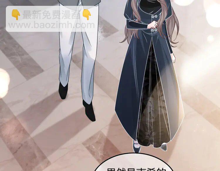 187 第187话 冒名顶替(1/2)-第187话