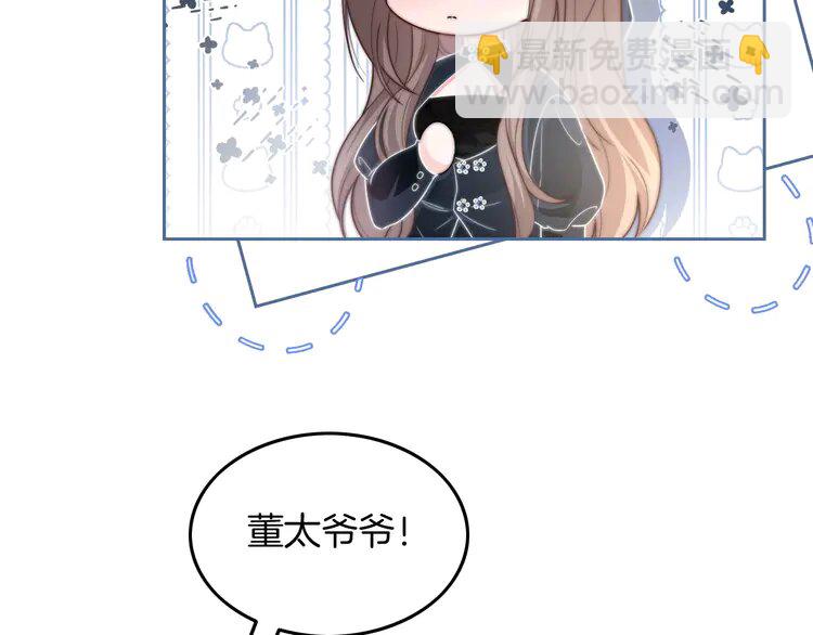187 第187话 冒名顶替(1/2)-第187话