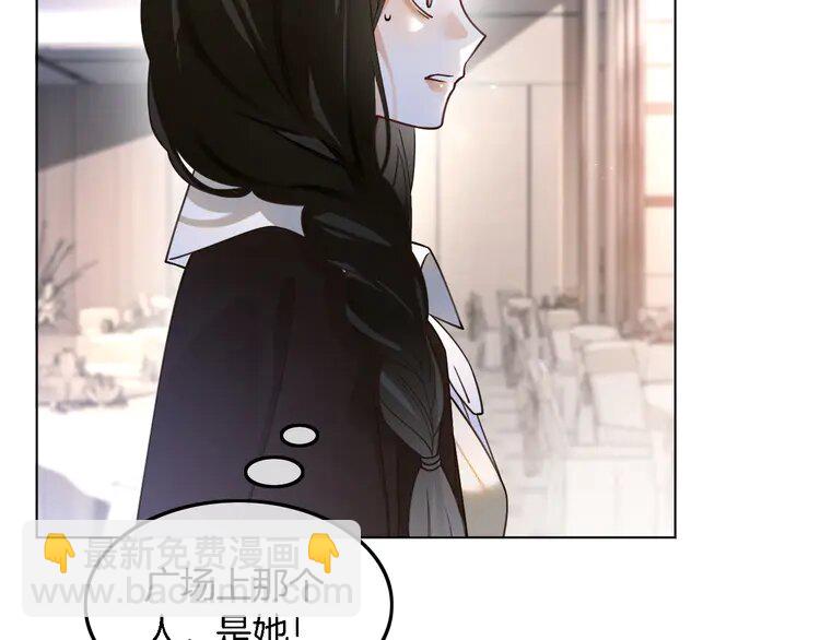 187 第187话 冒名顶替(1/2)-第187话