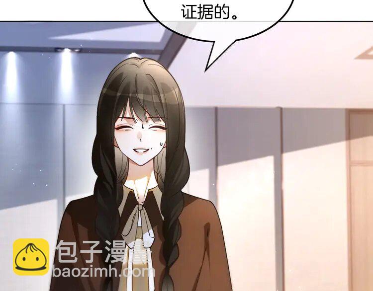 187 第187话 冒名顶替(1/2)-第187话