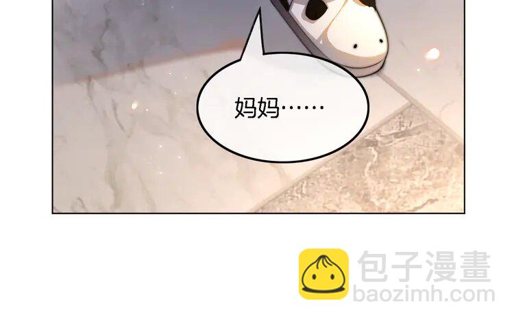 187 第187话 冒名顶替(1/2)-第187话