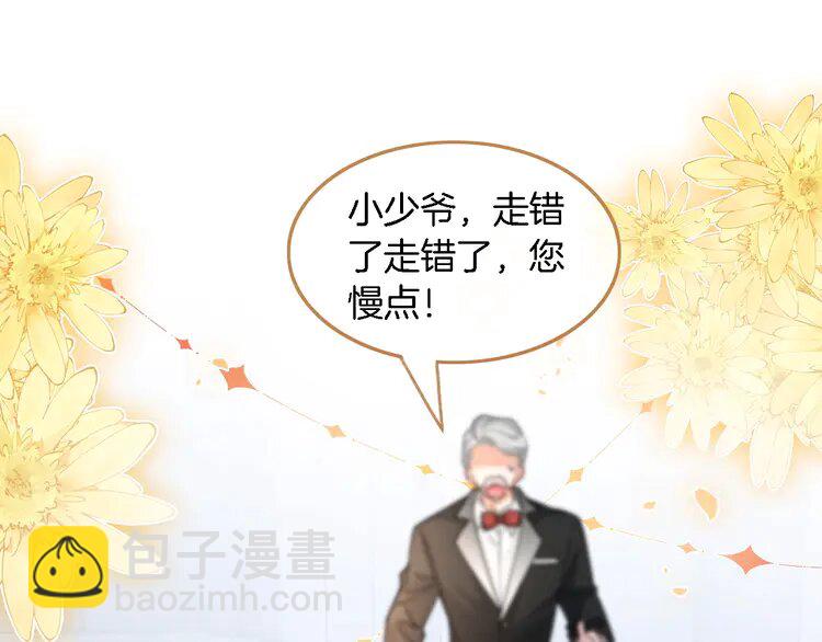 187 第187话 冒名顶替(1/2)-第187话