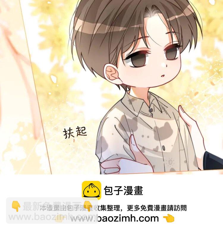 187 第187话 冒名顶替(1/2)-第187话