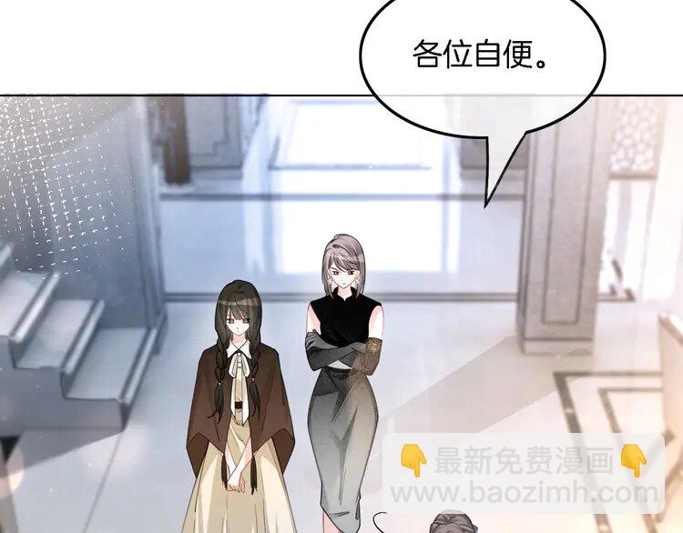 187 第187话 冒名顶替(1/2)-第187话