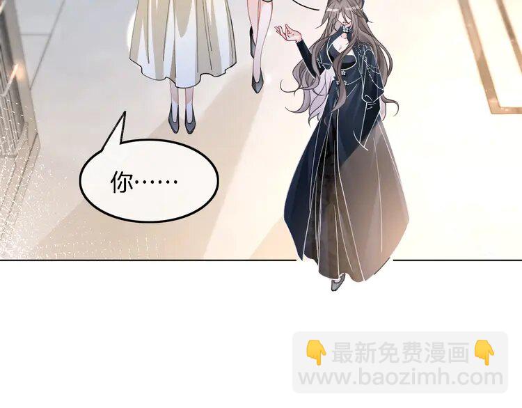 187 第187话 冒名顶替(1/2)-第187话