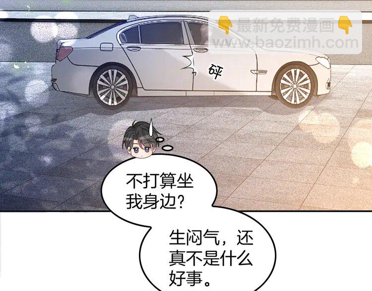 189 第189话 允允发烧(1/2)-第189话