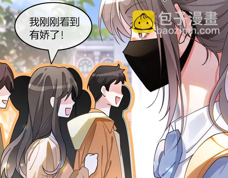 189 第189话 允允发烧(1/2)-第189话