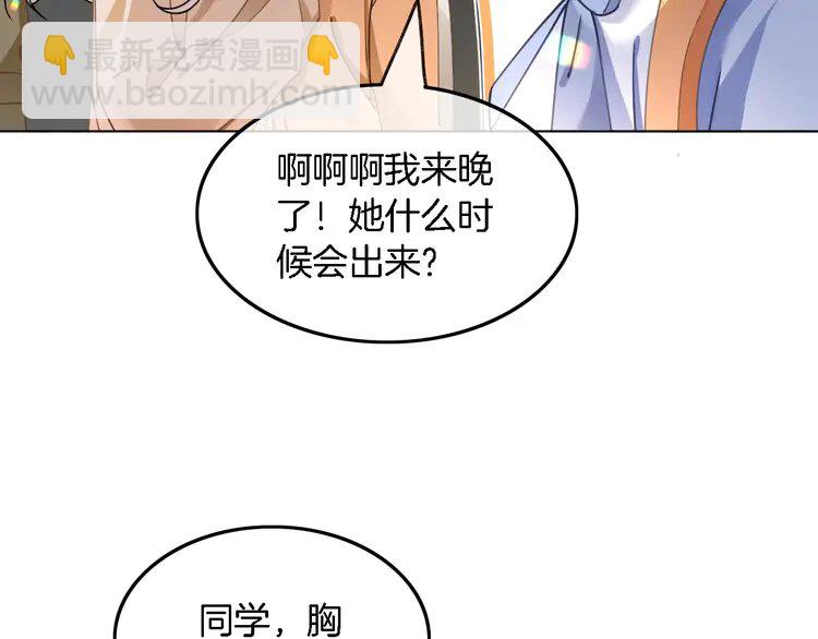 189 第189话 允允发烧(1/2)-第189话