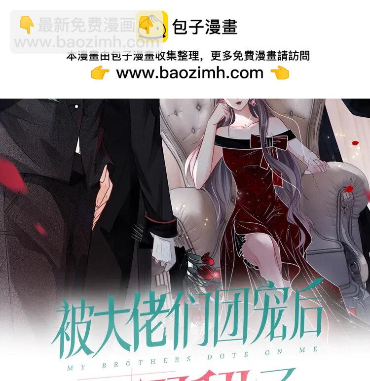 189 第189话 允允发烧(1/2)-第189话