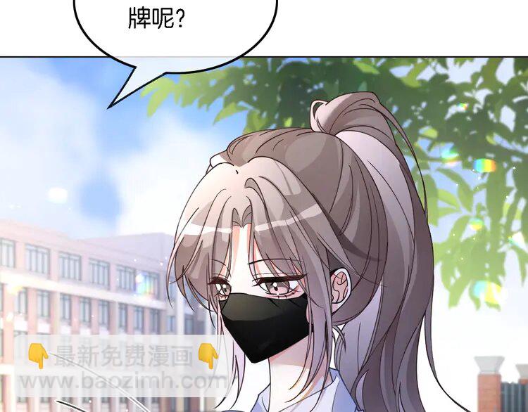 189 第189话 允允发烧(1/2)-第189话
