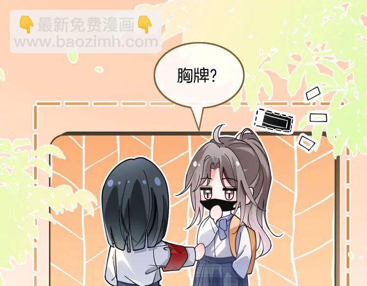 189 第189话 允允发烧(1/2)-第189话