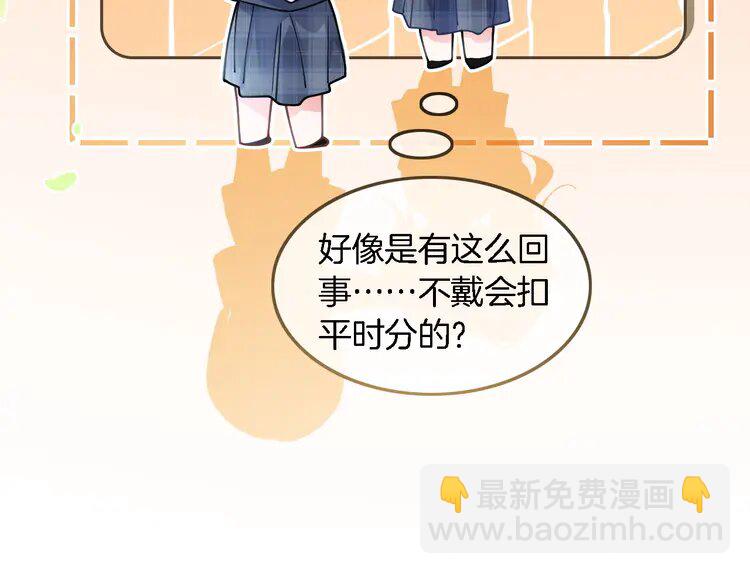 189 第189话 允允发烧(1/2)-第189话