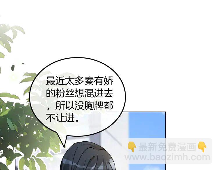189 第189话 允允发烧(1/2)-第189话