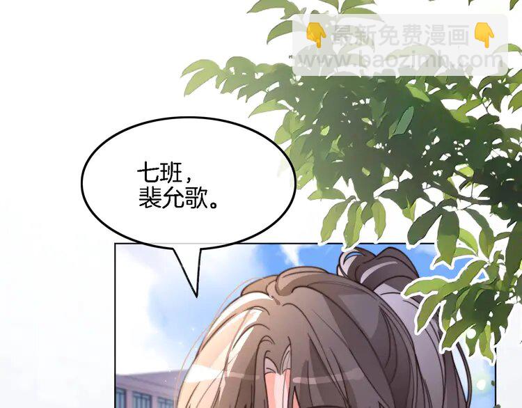 189 第189话 允允发烧(1/2)-第189话