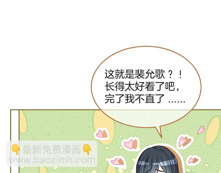 189 第189话 允允发烧(1/2)-第189话