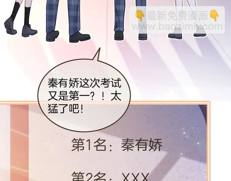 189 第189话 允允发烧(1/2)-第189话