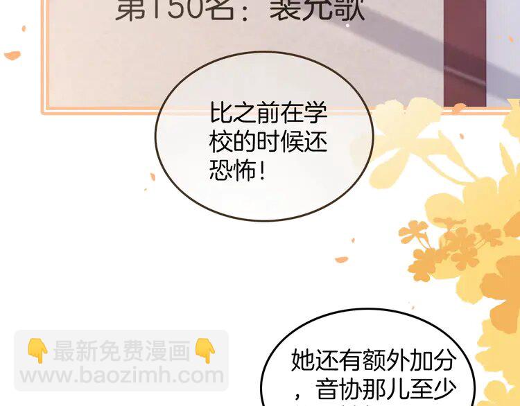 189 第189话 允允发烧(1/2)-第189话