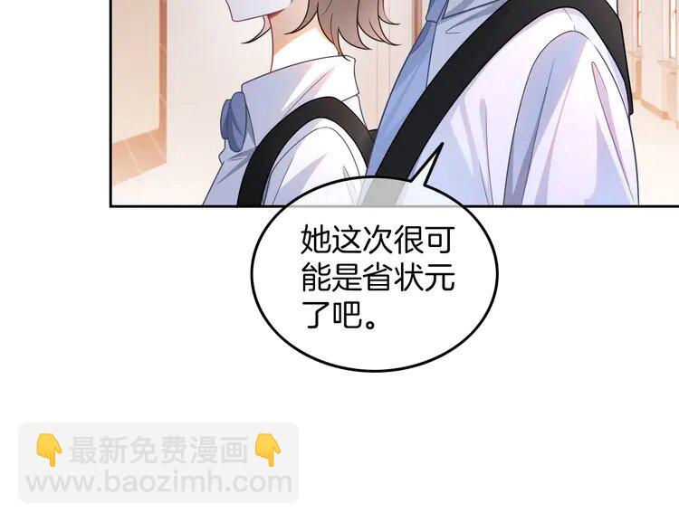 189 第189话 允允发烧(1/2)-第189话