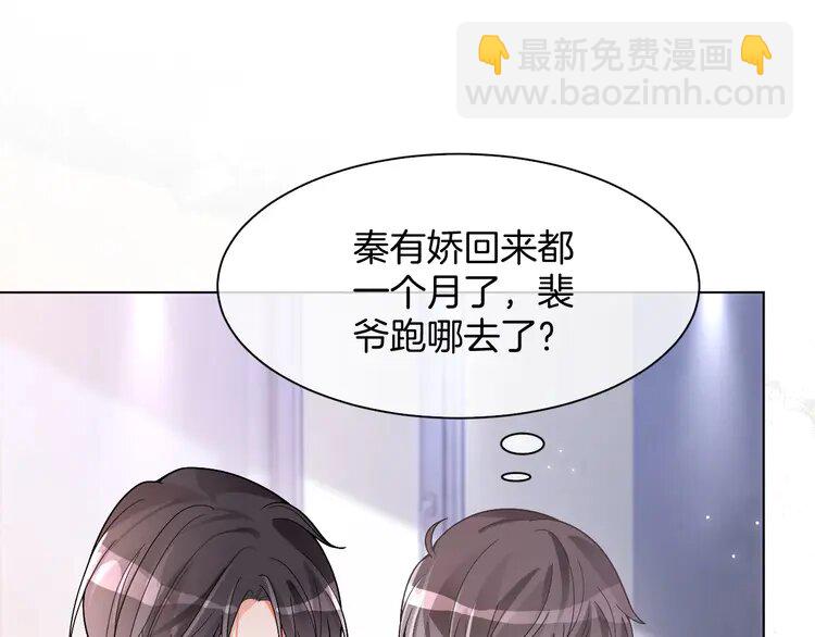 189 第189话 允允发烧(1/2)-第189话
