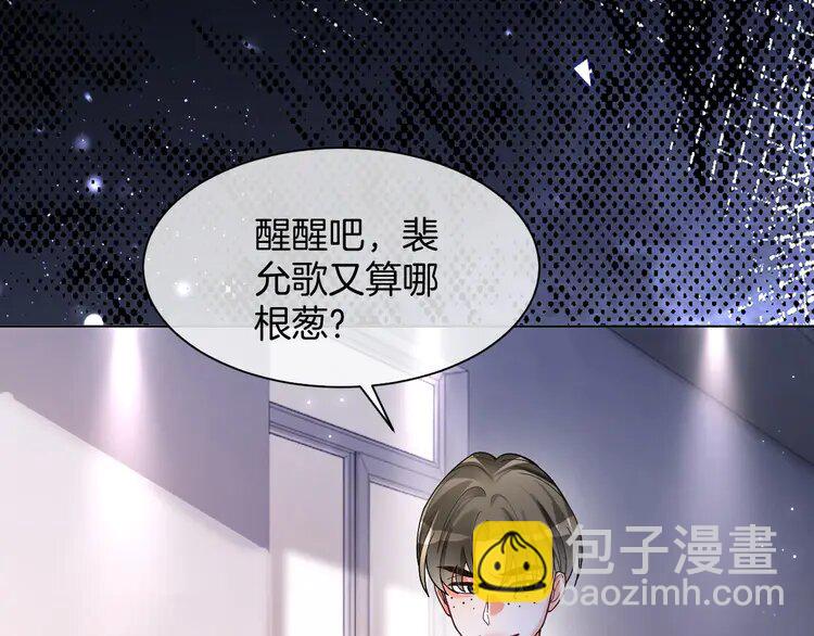 189 第189话 允允发烧(1/2)-第189话