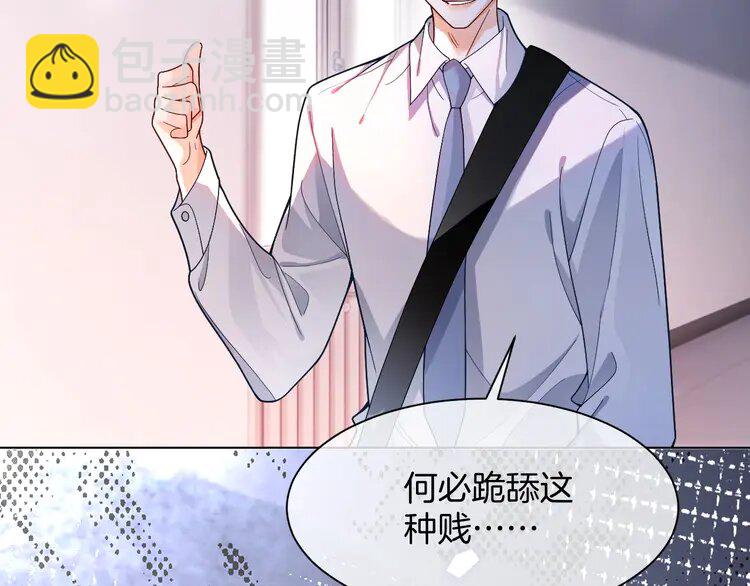 189 第189话 允允发烧(1/2)-第189话