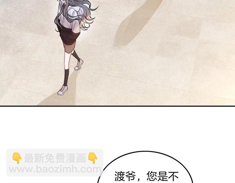 189 第189话 允允发烧(1/2)-第189话