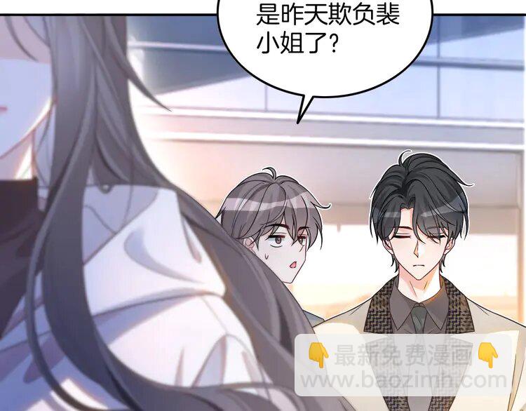 189 第189话 允允发烧(1/2)-第189话