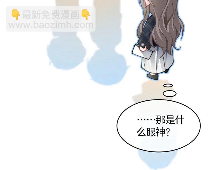 191 第191话 稳居第一(1/2)-第191话