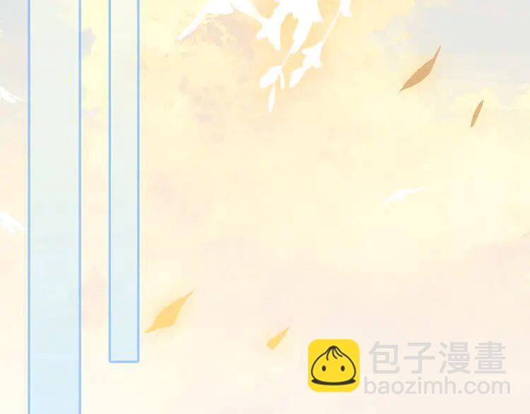 191 第191话 稳居第一(1/2)-第191话