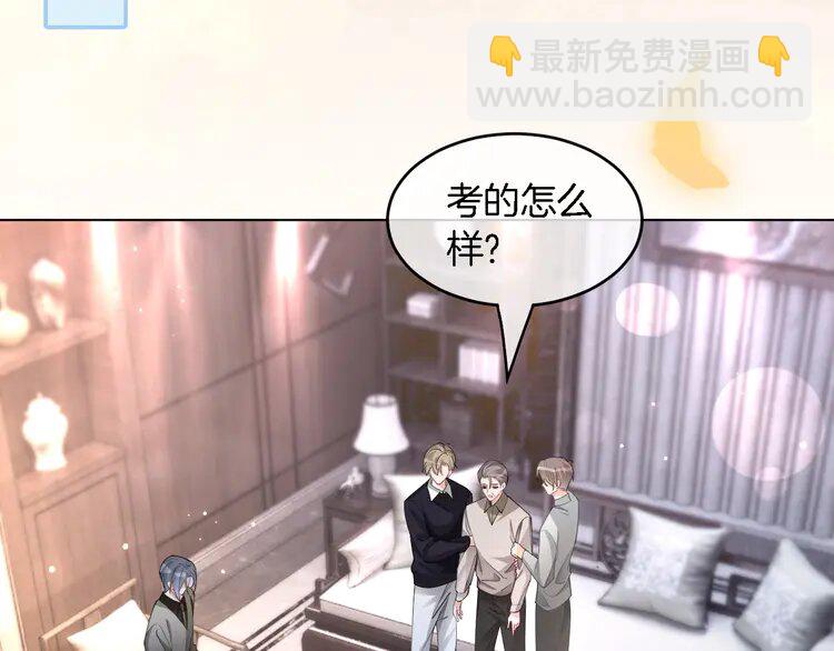 191 第191话 稳居第一(1/2)-第191话