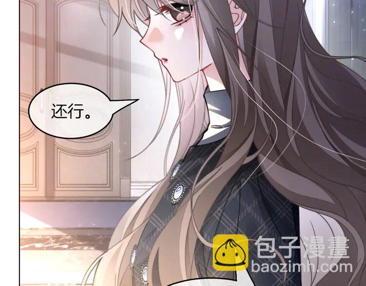 191 第191话 稳居第一(1/2)-第191话