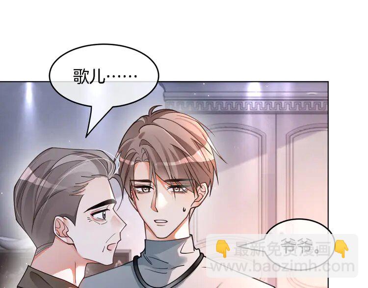 191 第191话 稳居第一(1/2)-第191话